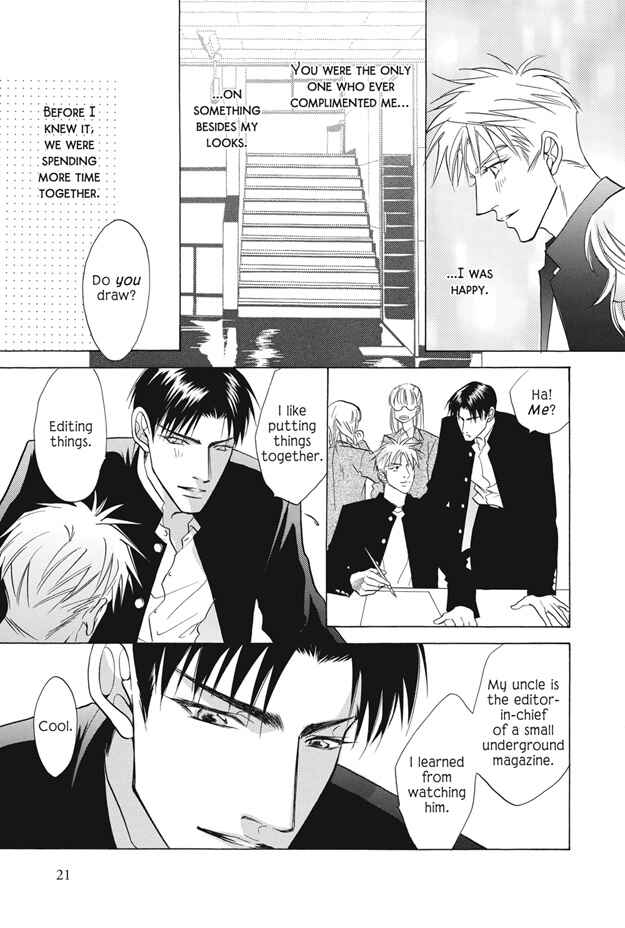 Page 22 Chapter 5 Deki no Ii Kiss, Warui Kiss