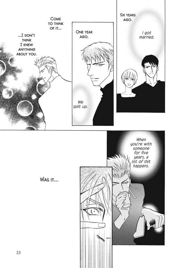 Page 24 Chapter 5 Deki no Ii Kiss, Warui Kiss
