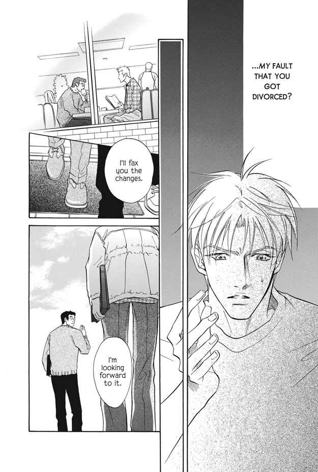 Page 25 Chapter 5 Deki no Ii Kiss, Warui Kiss