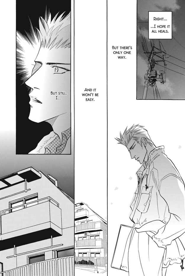 Page 31 Chapter 5 Deki no Ii Kiss, Warui Kiss