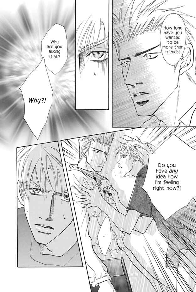 Page 33 Chapter 5 Deki no Ii Kiss, Warui Kiss