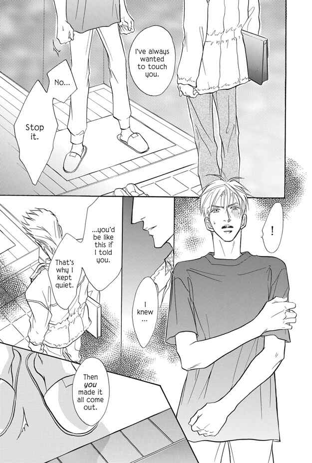 Page 36 Chapter 5 Deki no Ii Kiss, Warui Kiss