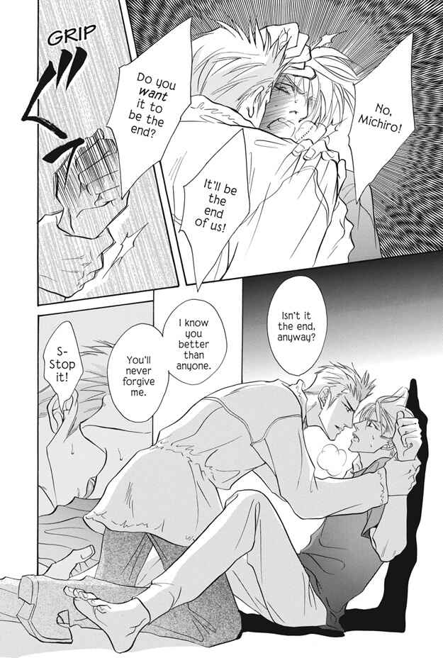 Page 39 Chapter 5 Deki no Ii Kiss, Warui Kiss