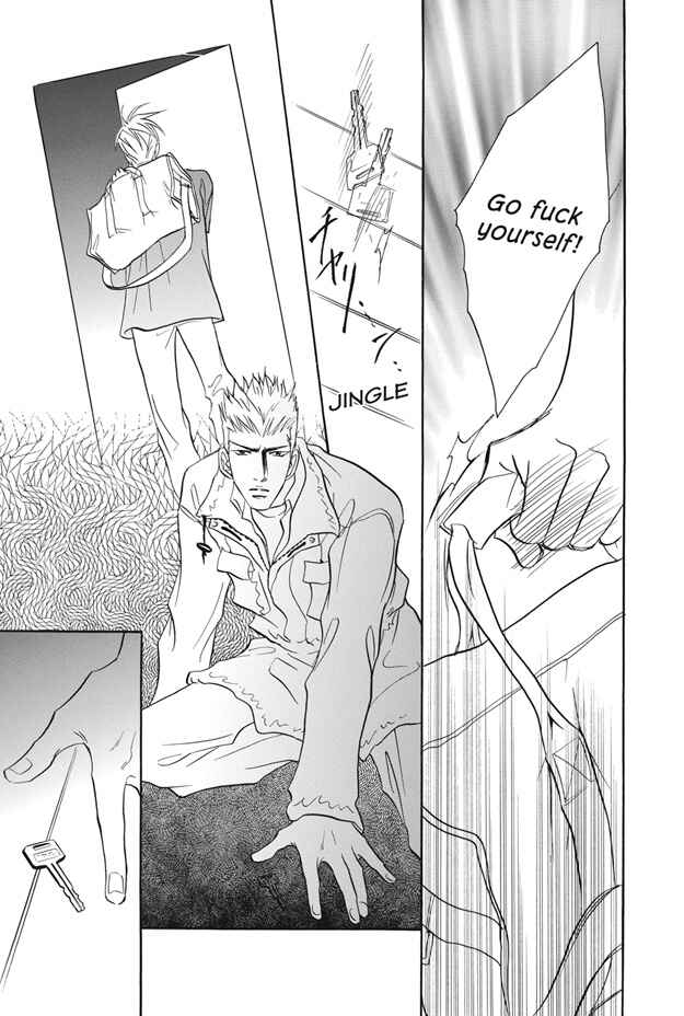 Page 44 Chapter 5 Deki no Ii Kiss, Warui Kiss