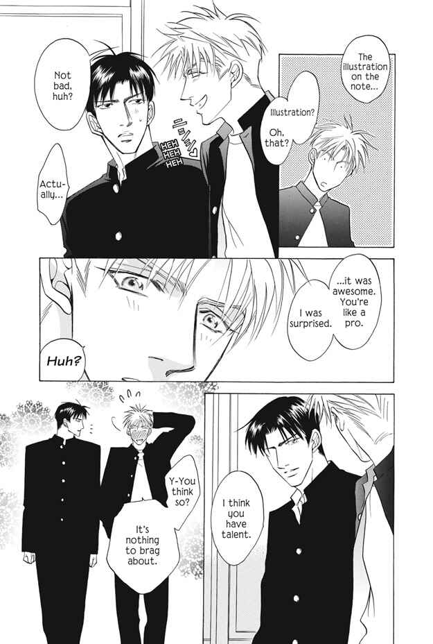 Page 9 Chapter 5 Deki no Ii Kiss, Warui Kiss