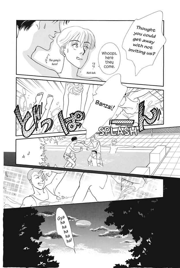 Page 12 Chapter 12 Deki no Ii Kiss, Warui Kiss