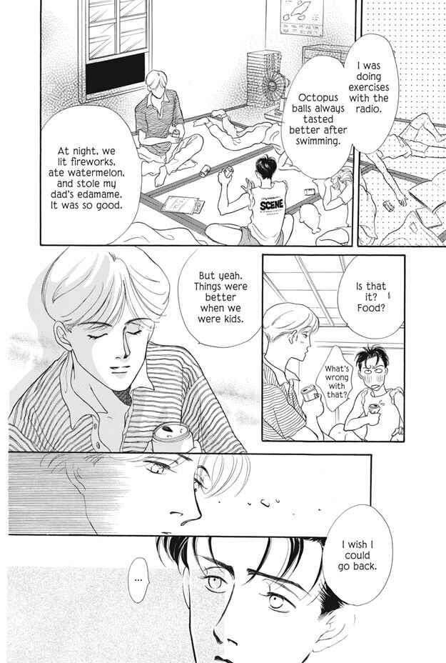 Page 14 Chapter 12 Deki no Ii Kiss, Warui Kiss