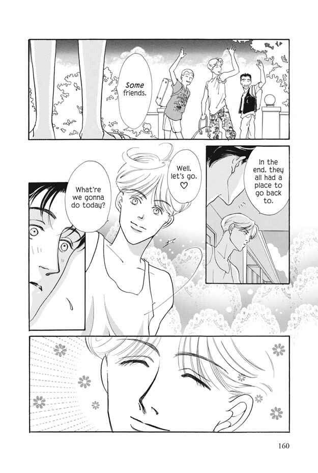 Page 16 Chapter 12 Deki no Ii Kiss, Warui Kiss