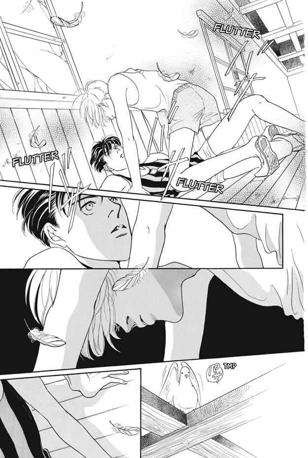 Page 19 Chapter 12 Deki no Ii Kiss, Warui Kiss