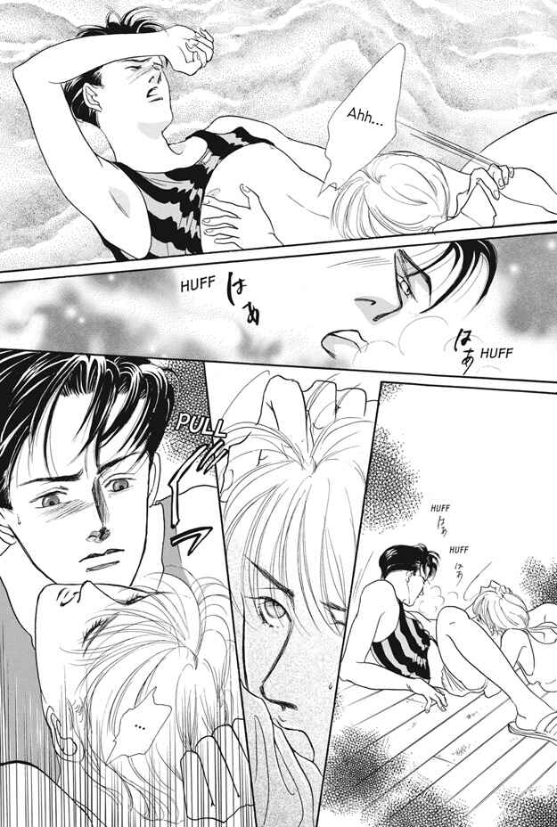 Page 23 Chapter 12 Deki no Ii Kiss, Warui Kiss