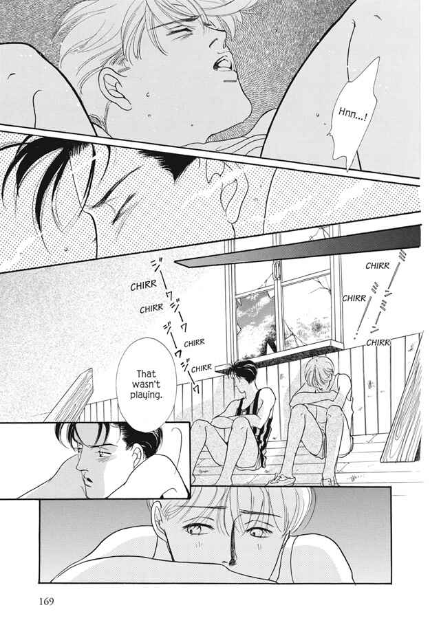Page 25 Chapter 12 Deki no Ii Kiss, Warui Kiss