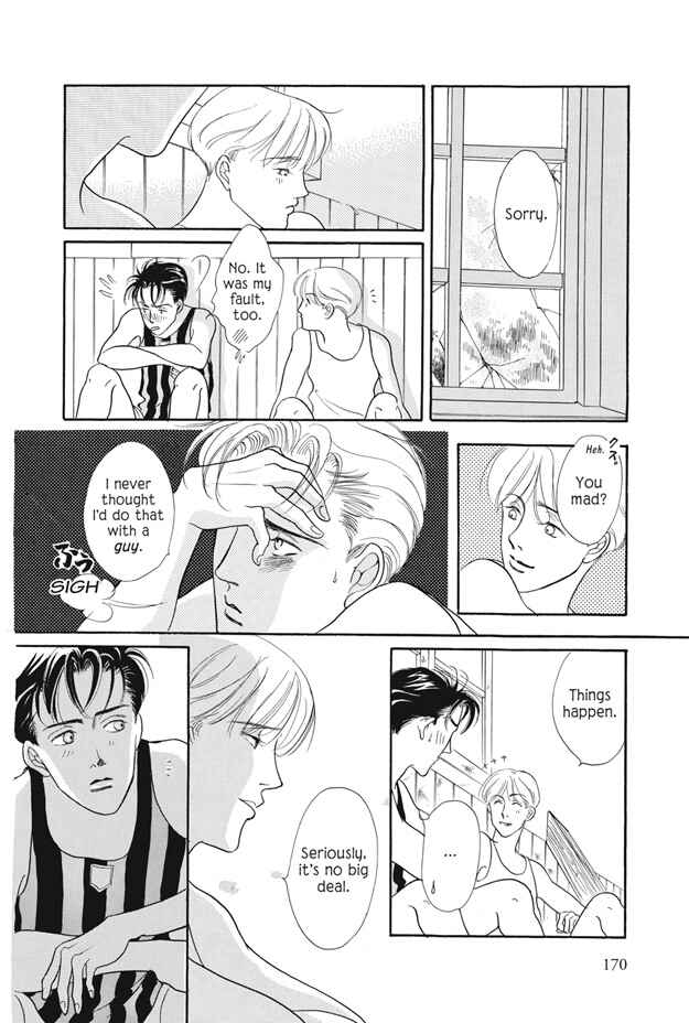 Page 26 Chapter 12 Deki no Ii Kiss, Warui Kiss