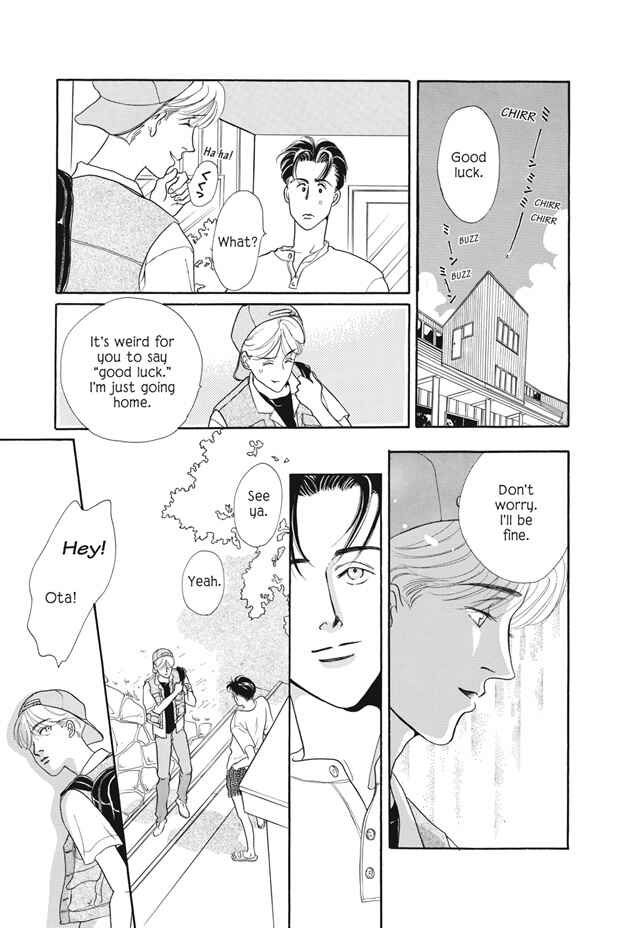 Page 31 Chapter 12 Deki no Ii Kiss, Warui Kiss