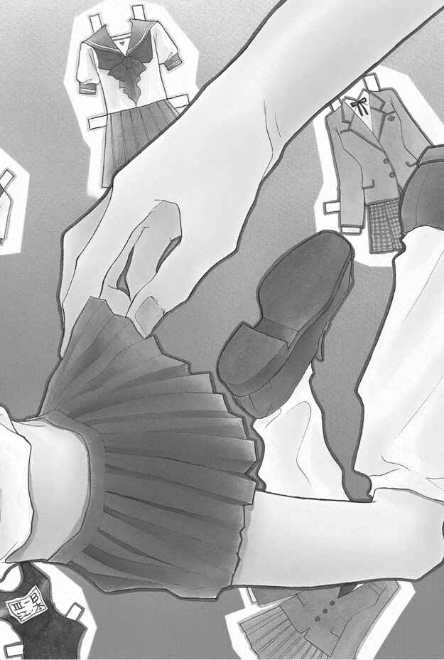 Page 3 Chapter 7 Deki no Ii Kiss, Warui Kiss