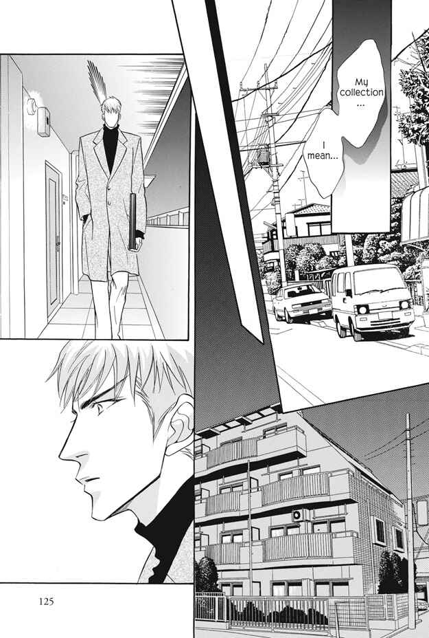 Page 34 Chapter 7 Deki no Ii Kiss, Warui Kiss