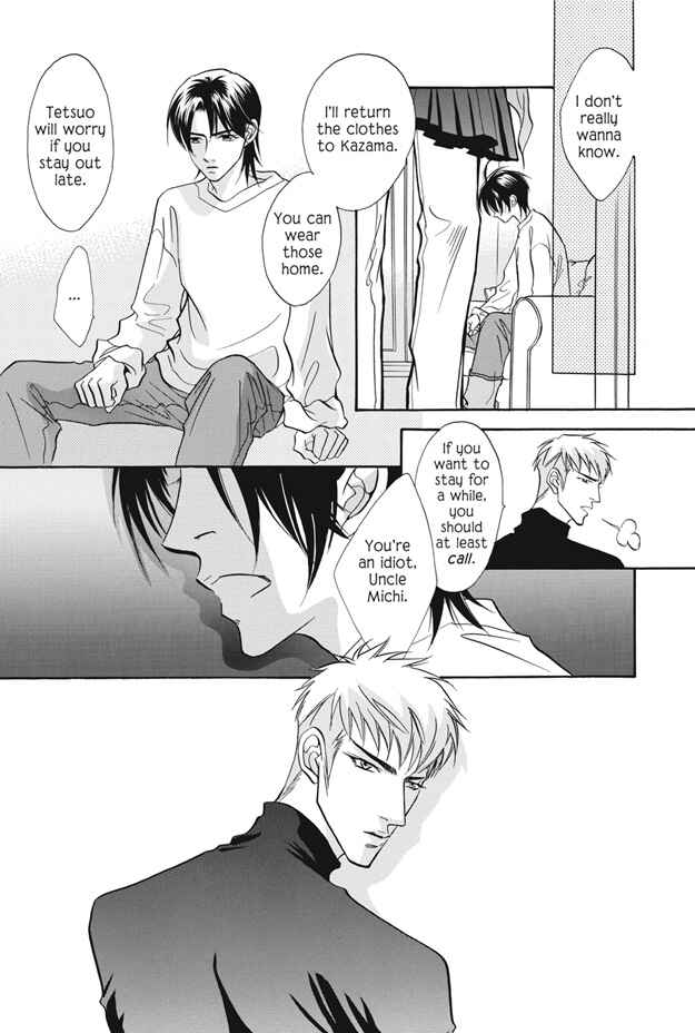 Page 36 Chapter 7 Deki no Ii Kiss, Warui Kiss