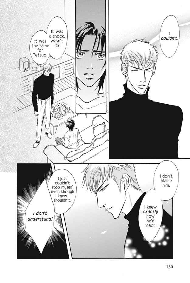 Page 39 Chapter 7 Deki no Ii Kiss, Warui Kiss
