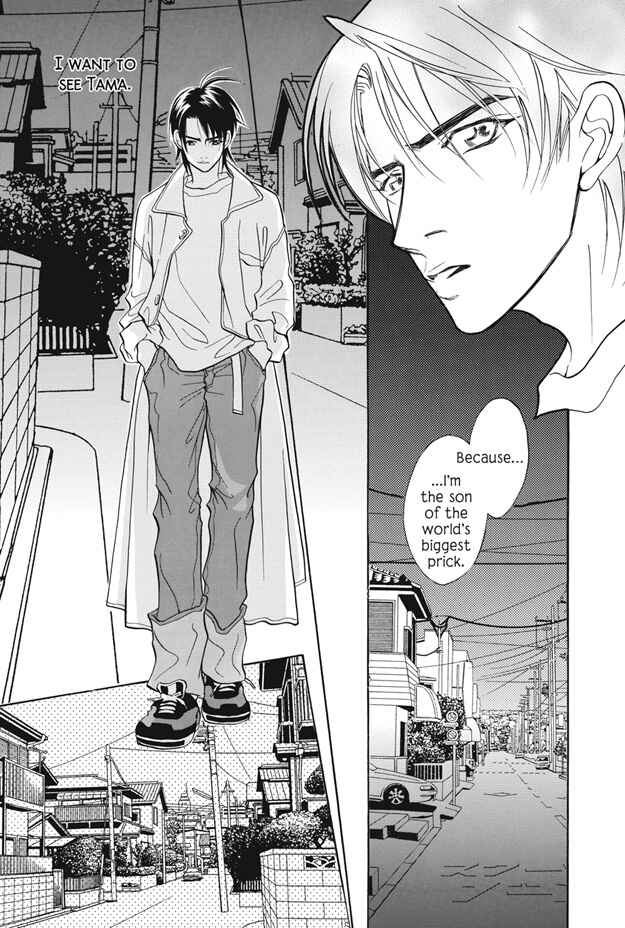Page 42 Chapter 7 Deki no Ii Kiss, Warui Kiss