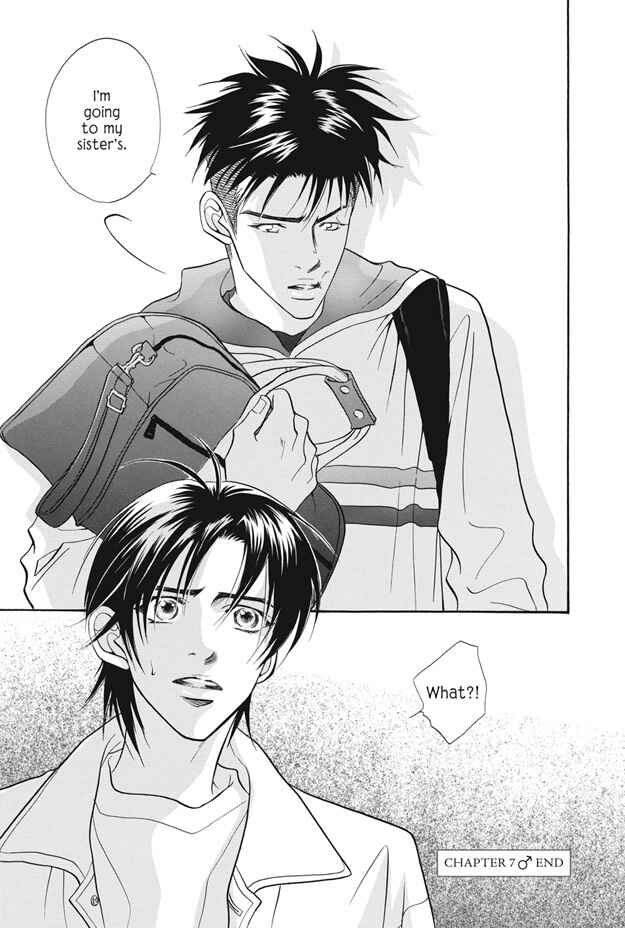 Page 46 Chapter 7 Deki no Ii Kiss, Warui Kiss