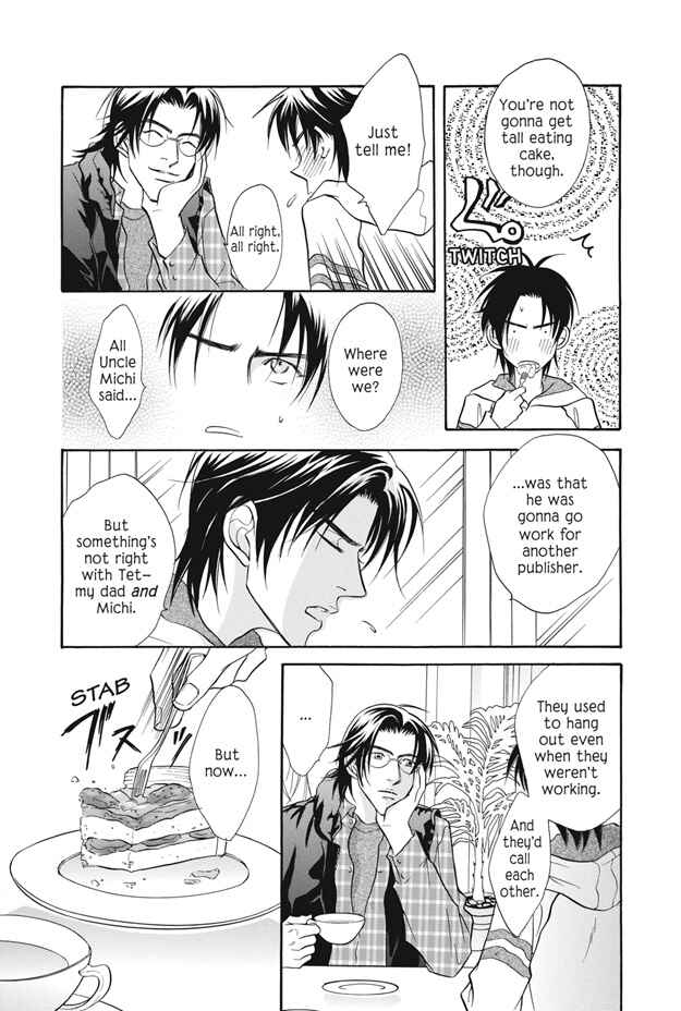 Page 9 Chapter 7 Deki no Ii Kiss, Warui Kiss