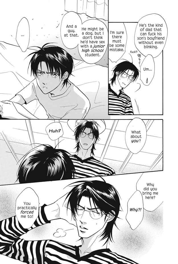 Page 10 Chapter 10 Deki no Ii Kiss, Warui Kiss