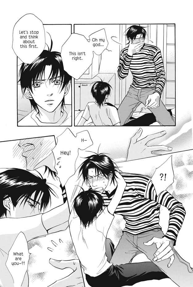 Page 16 Chapter 10 Deki no Ii Kiss, Warui Kiss