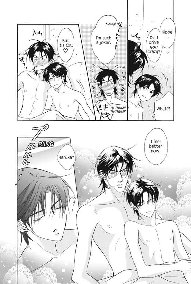 Page 34 Chapter 10 Deki no Ii Kiss, Warui Kiss