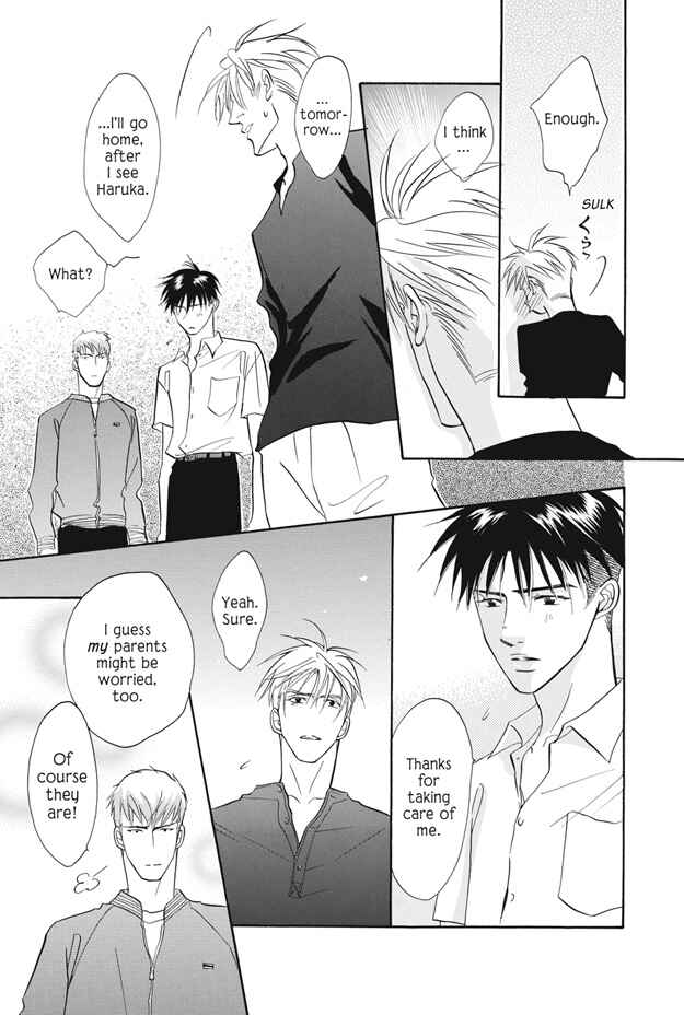 Page 38 Chapter 10 Deki no Ii Kiss, Warui Kiss