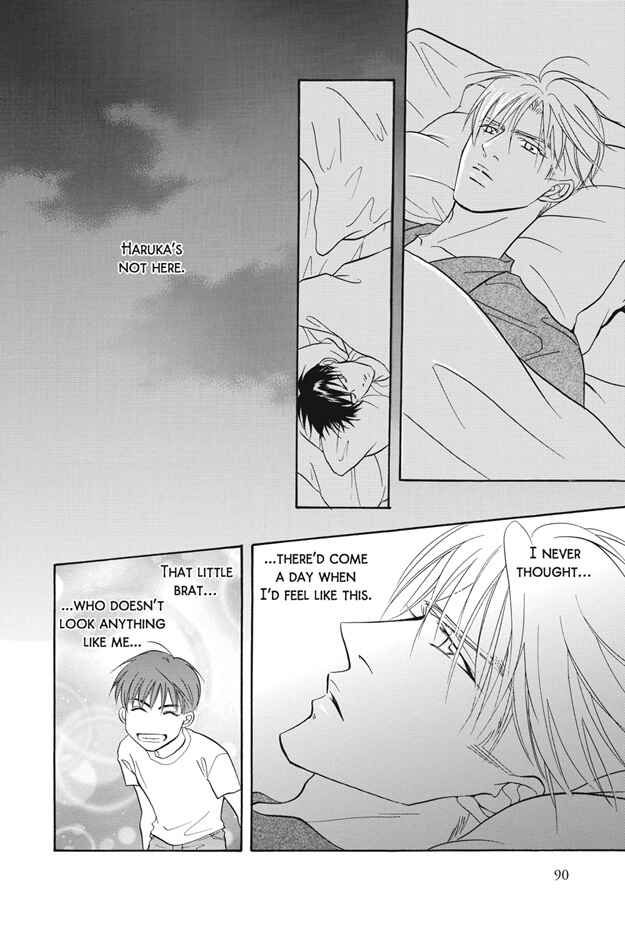 Page 43 Chapter 10 Deki no Ii Kiss, Warui Kiss
