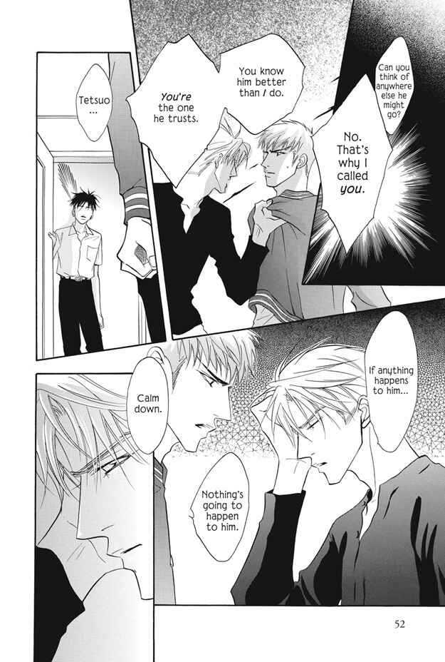Page 5 Chapter 10 Deki no Ii Kiss, Warui Kiss