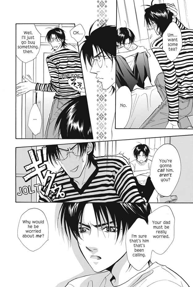 Page 9 Chapter 10 Deki no Ii Kiss, Warui Kiss