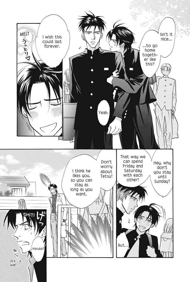 Page 23 Chapter 8 Deki no Ii Kiss, Warui Kiss
