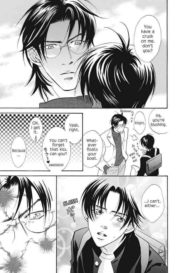 Page 29 Chapter 8 Deki no Ii Kiss, Warui Kiss