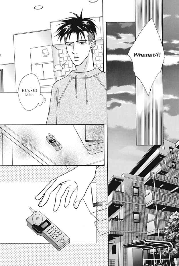 Page 31 Chapter 8 Deki no Ii Kiss, Warui Kiss