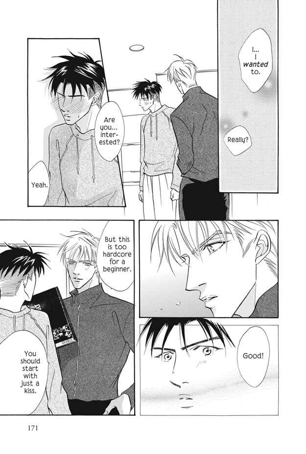 Page 35 Chapter 8 Deki no Ii Kiss, Warui Kiss