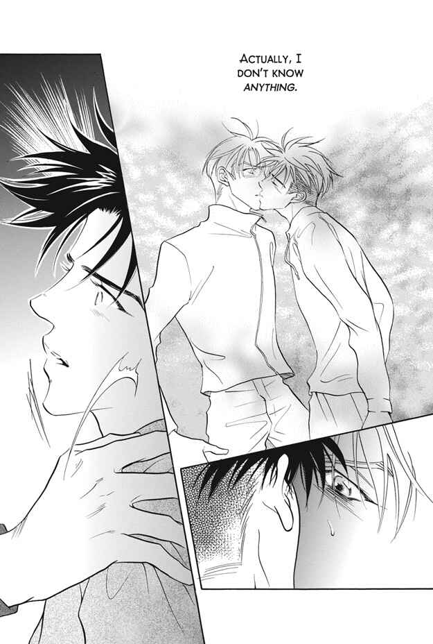 Page 39 Chapter 8 Deki no Ii Kiss, Warui Kiss
