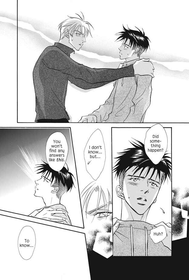 Page 40 Chapter 8 Deki no Ii Kiss, Warui Kiss
