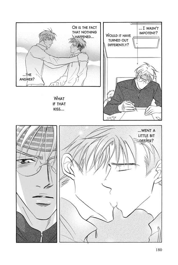 Page 44 Chapter 8 Deki no Ii Kiss, Warui Kiss