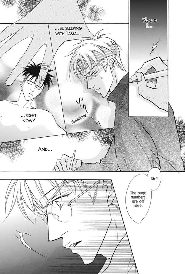 Page 45 Chapter 8 Deki no Ii Kiss, Warui Kiss