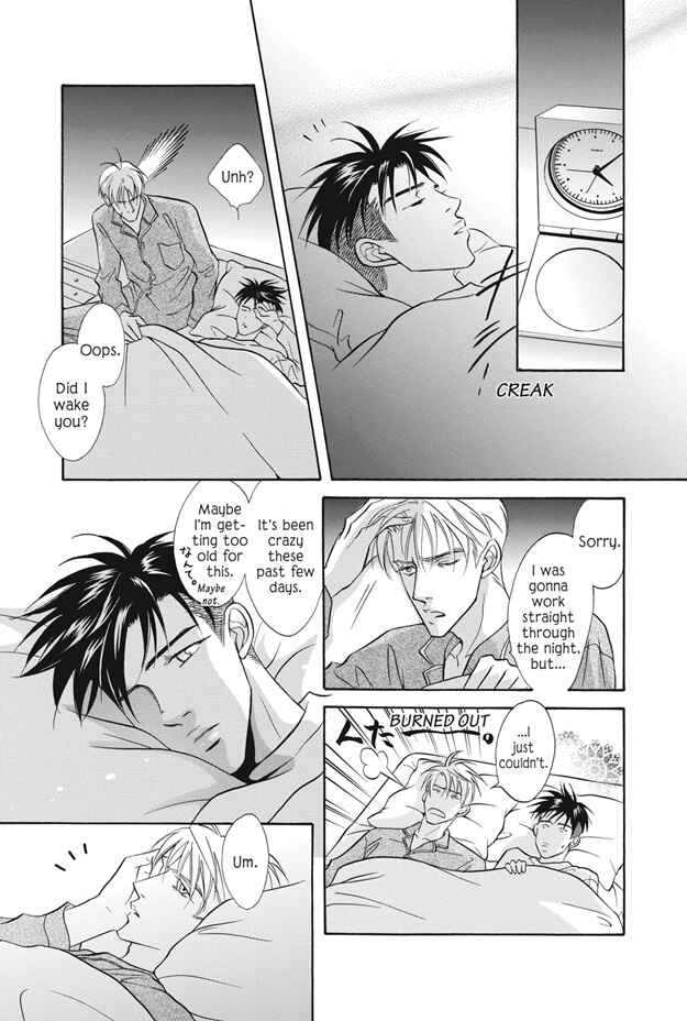 Page 9 Chapter 8 Deki no Ii Kiss, Warui Kiss