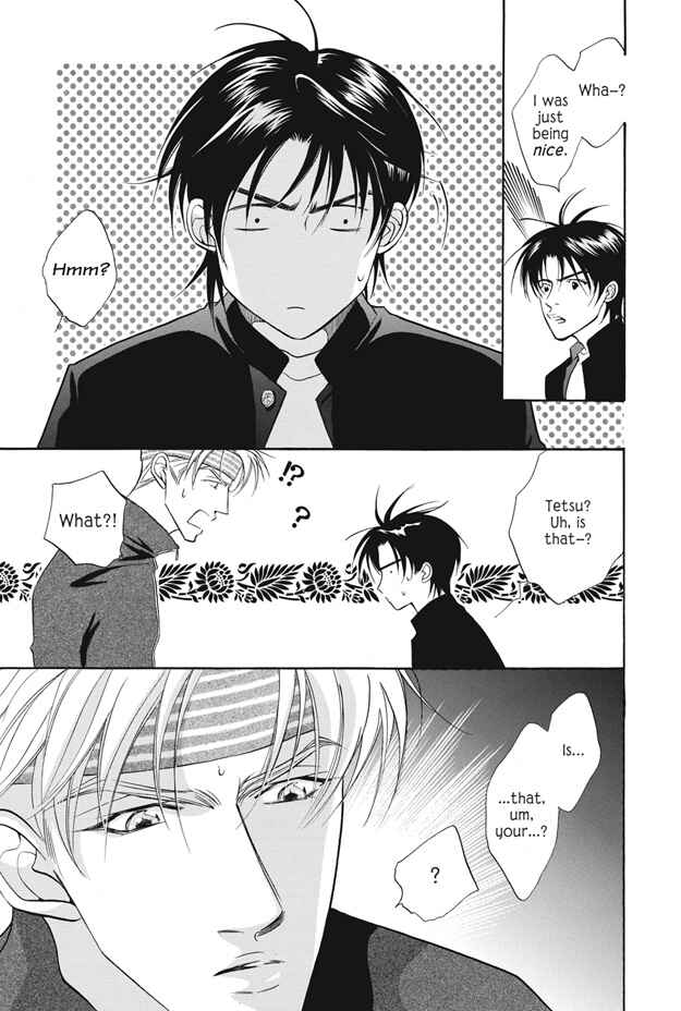 Page 14 Chapter 9 Deki no Ii Kiss, Warui Kiss