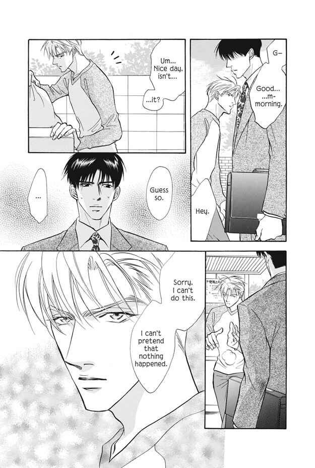Page 18 Chapter 9 Deki no Ii Kiss, Warui Kiss