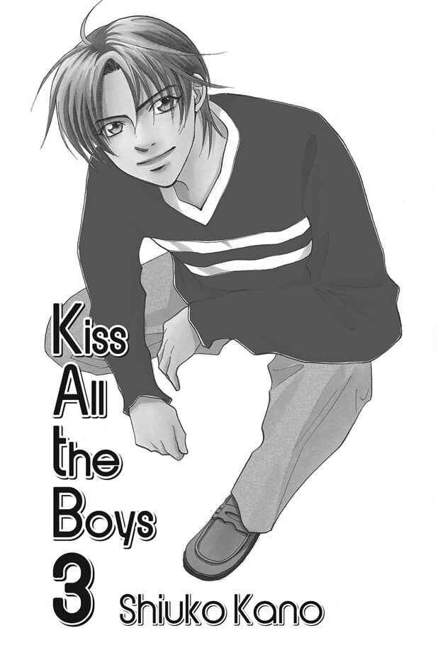 Page 2 Chapter 9 Deki no Ii Kiss, Warui Kiss