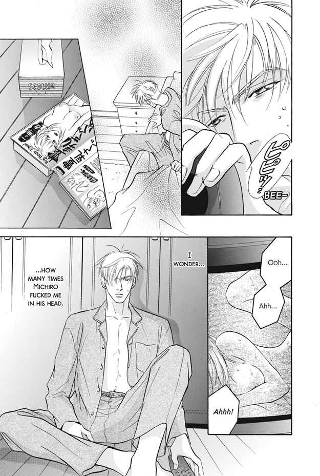 Page 22 Chapter 9 Deki no Ii Kiss, Warui Kiss