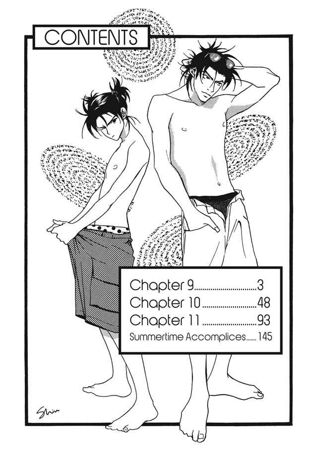 Page 3 Chapter 9 Deki no Ii Kiss, Warui Kiss