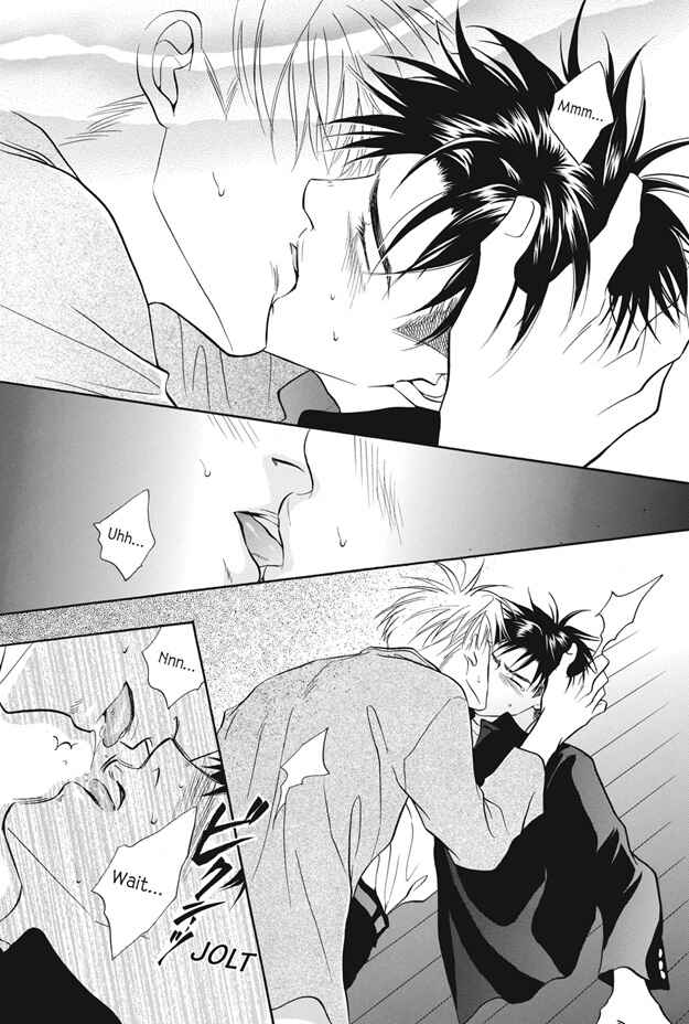 Page 32 Chapter 9 Deki no Ii Kiss, Warui Kiss