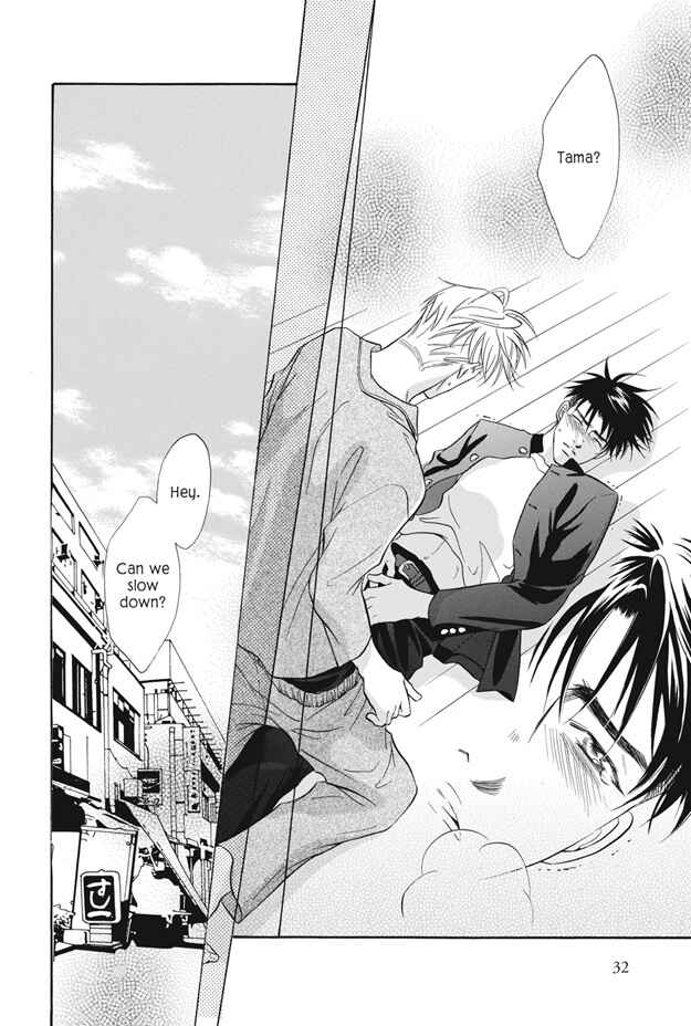 Page 33 Chapter 9 Deki no Ii Kiss, Warui Kiss