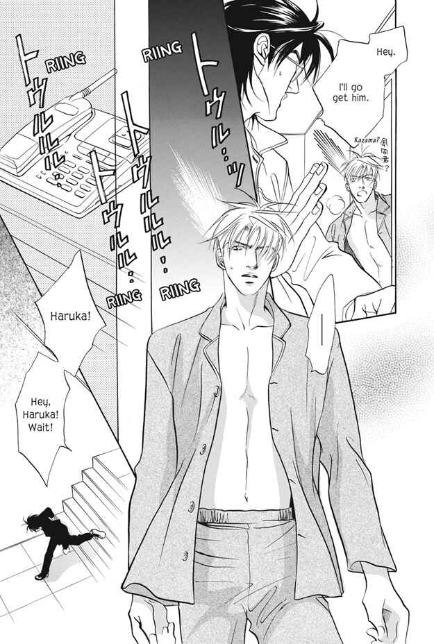 Page 46 Chapter 9 Deki no Ii Kiss, Warui Kiss