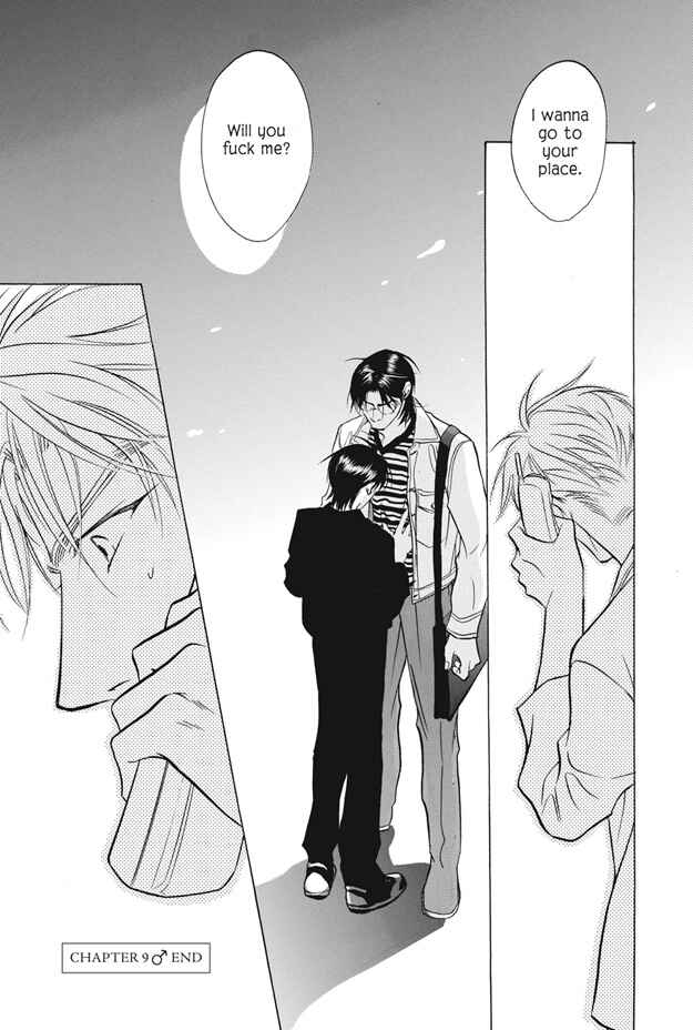 Page 48 Chapter 9 Deki no Ii Kiss, Warui Kiss