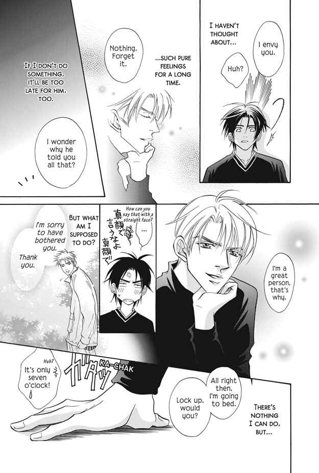 Page 10 Chapter 3 Deki no Ii Kiss, Warui Kiss